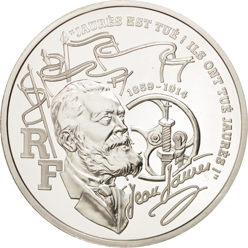 France, Vème République, 100 Francs Jaurès 1999, BE, KM 1296