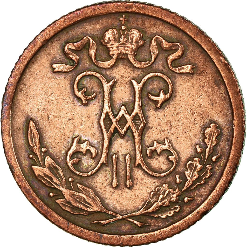 Münze, Russland, Nicholas II, 1/2 Kopek, 1899, St. Petersburg, SS, Kupfer