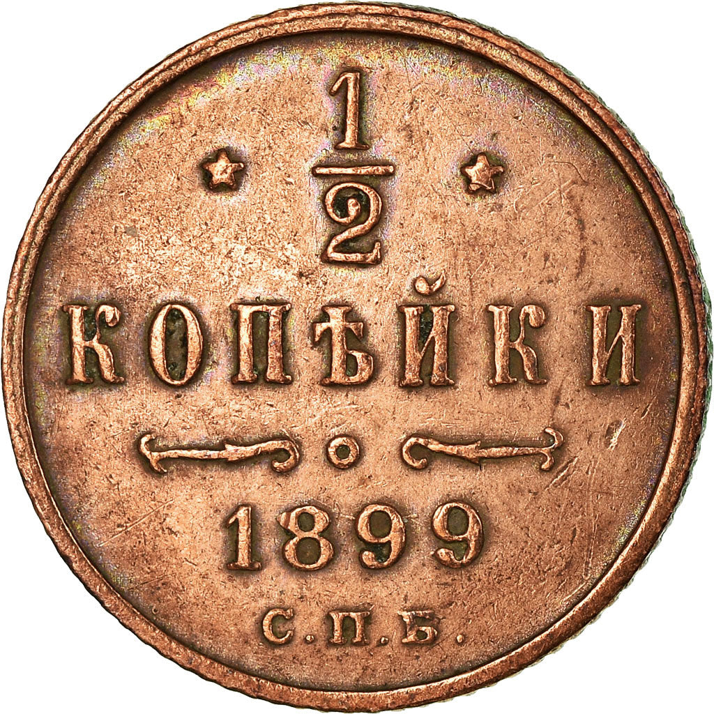 Münze, Russland, Nicholas II, 1/2 Kopek, 1899, St. Petersburg, SS, Kupfer