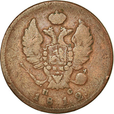 Coin, Russia, Alexander I, 2 Kopeks, 1812, St. Petersburg, VF(30-35), Copper