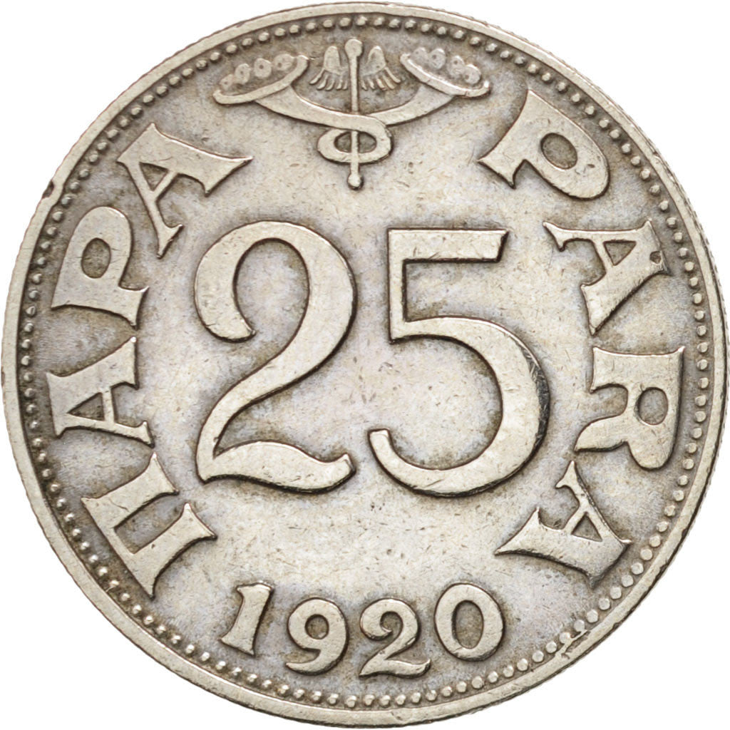 YUGOSLAVIA, 25 Para, 1920, KM #3, EF(40-45), Nickel-Bronze, 24, 5.59