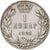 Münze, Jugoslawien, Alexander I, Dinar, 1925, SS, Nickel-Bronze, KM:5