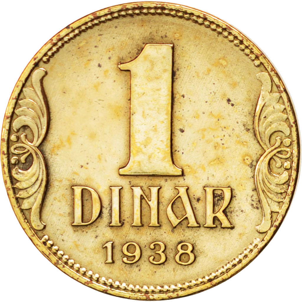 YUGOSLAVIA, Dinar, 1938, KM #19, AU(50-53), Aluminum-Bronze, 21, 3.42