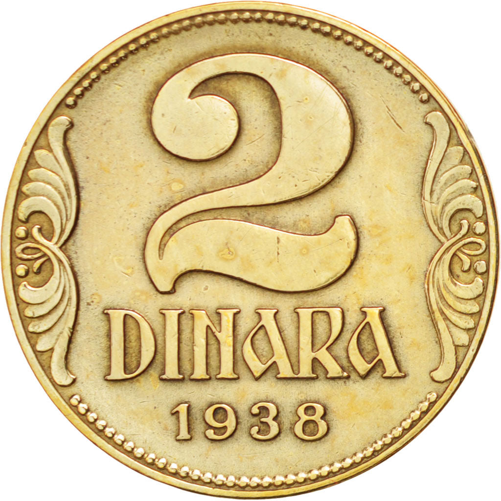 Iugoslavia, Petar II, 2 Dinara, 1938, BB+, Alluminio-bronzo, KM:20