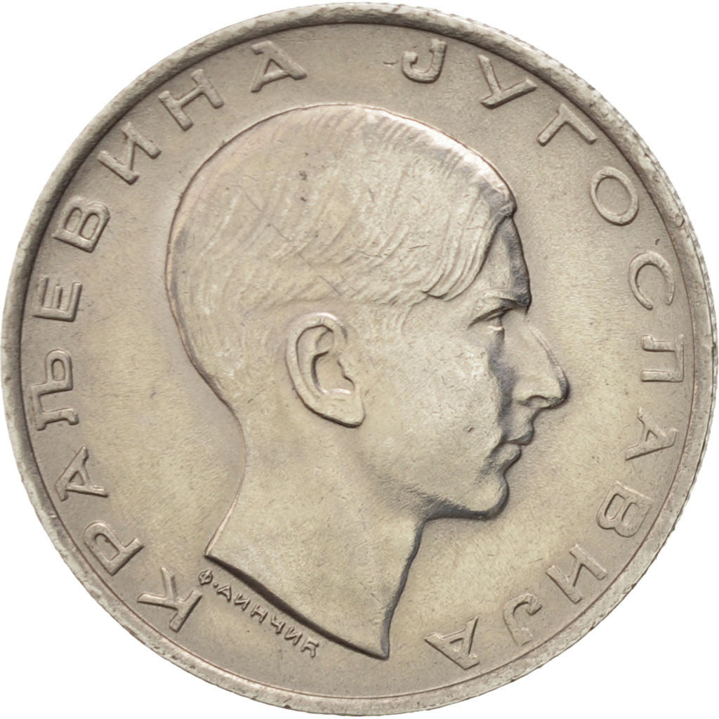 Iugoslavia, Petar II, 10 Dinara, 1938, SPL-, Nichel, KM:22
