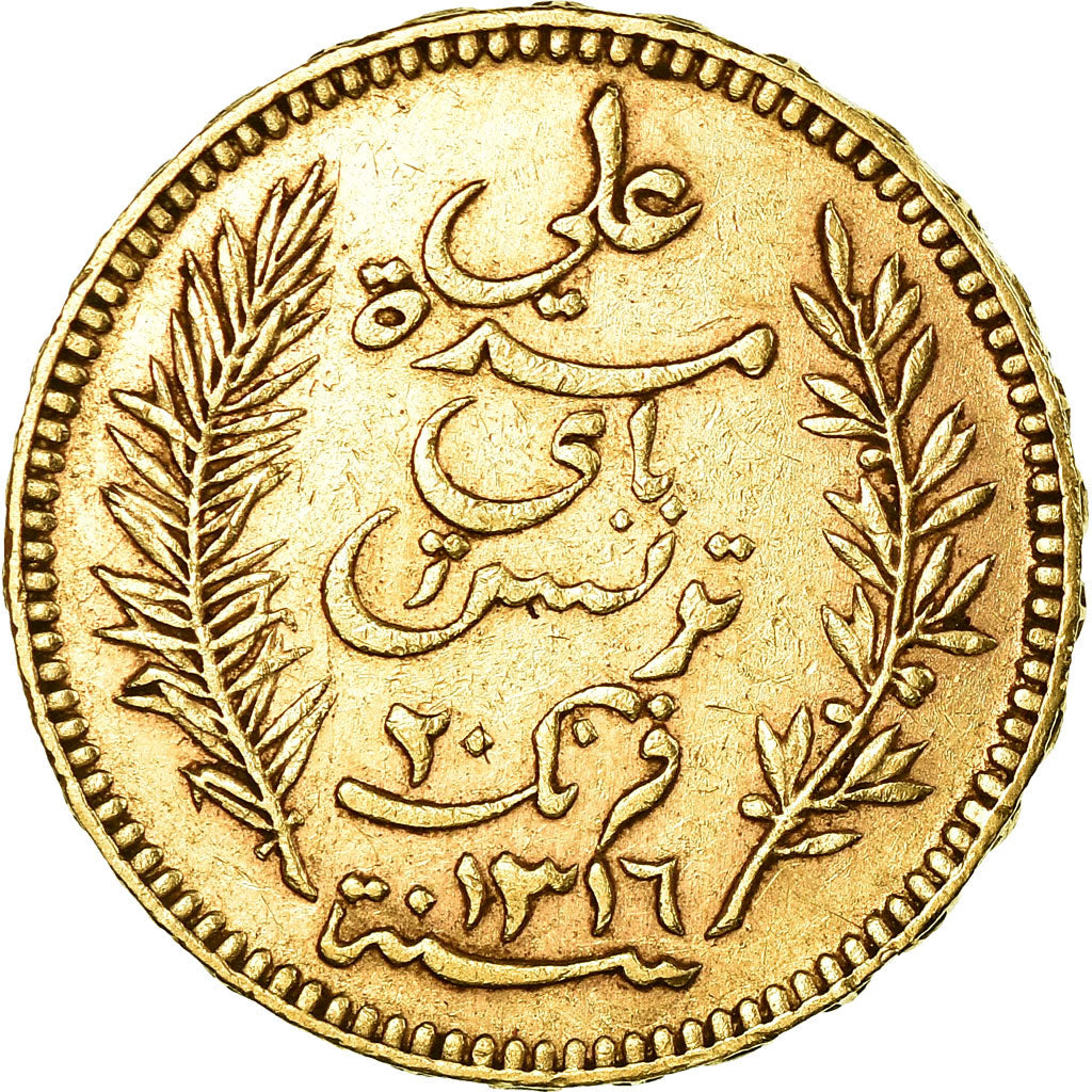 Coin, Tunisia, Ali Bey, 20 Francs, 1899, Paris, EF(40-45), Gold, KM:227