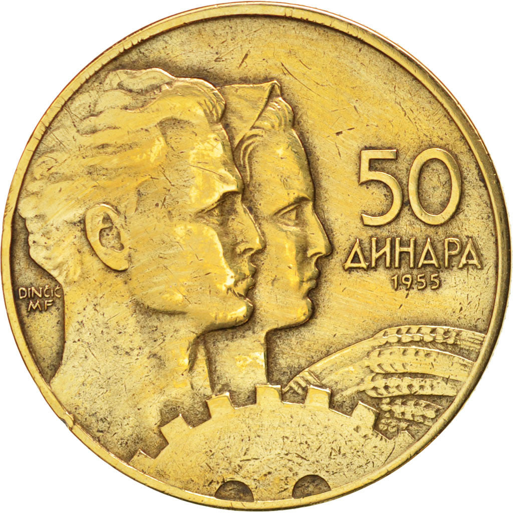 Coin, Yugoslavia, 50 Dinara, 1955, EF(40-45), Aluminum-Bronze, KM:35