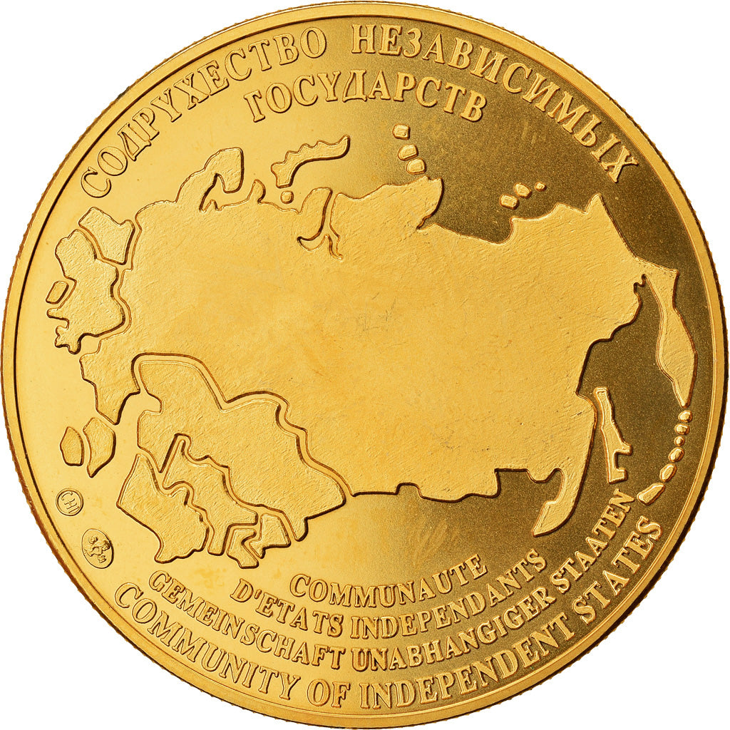 Russia, Medal, Biélorussie, Minsk, Politics, Society, War, MS(64)
