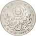 Munten, KOREA - ZUID, 10000 Won, 1987, UNC-, Zilver, KM:63