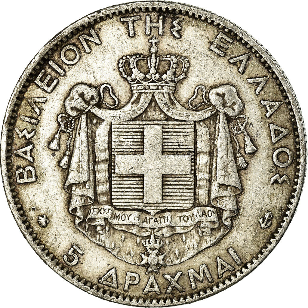Coin, Greece, George I, 5 Drachmai, 1976, Paris, EF(40-45), Silver, KM:46