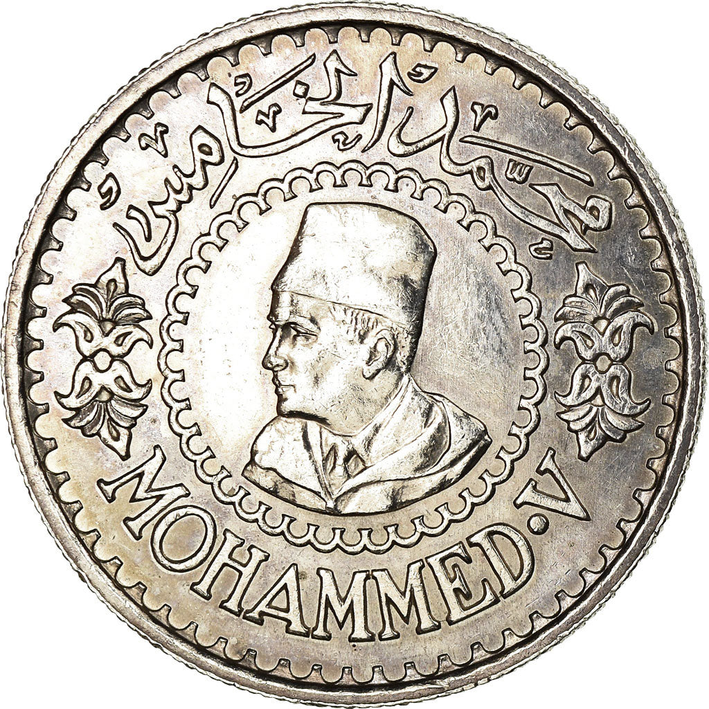 Coin, Morocco, Mohammed V, 500 Francs, 1956/AH1376, Paris, AU(55-58), Silver