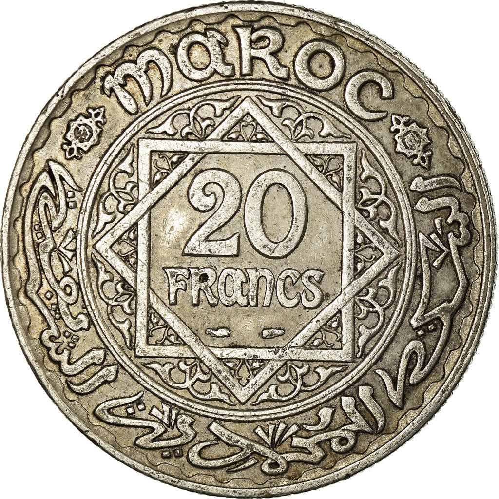 Coin, Morocco, Mohammed V, 20 Francs, AH 1352/1933, Paris, EF(40-45), Silver