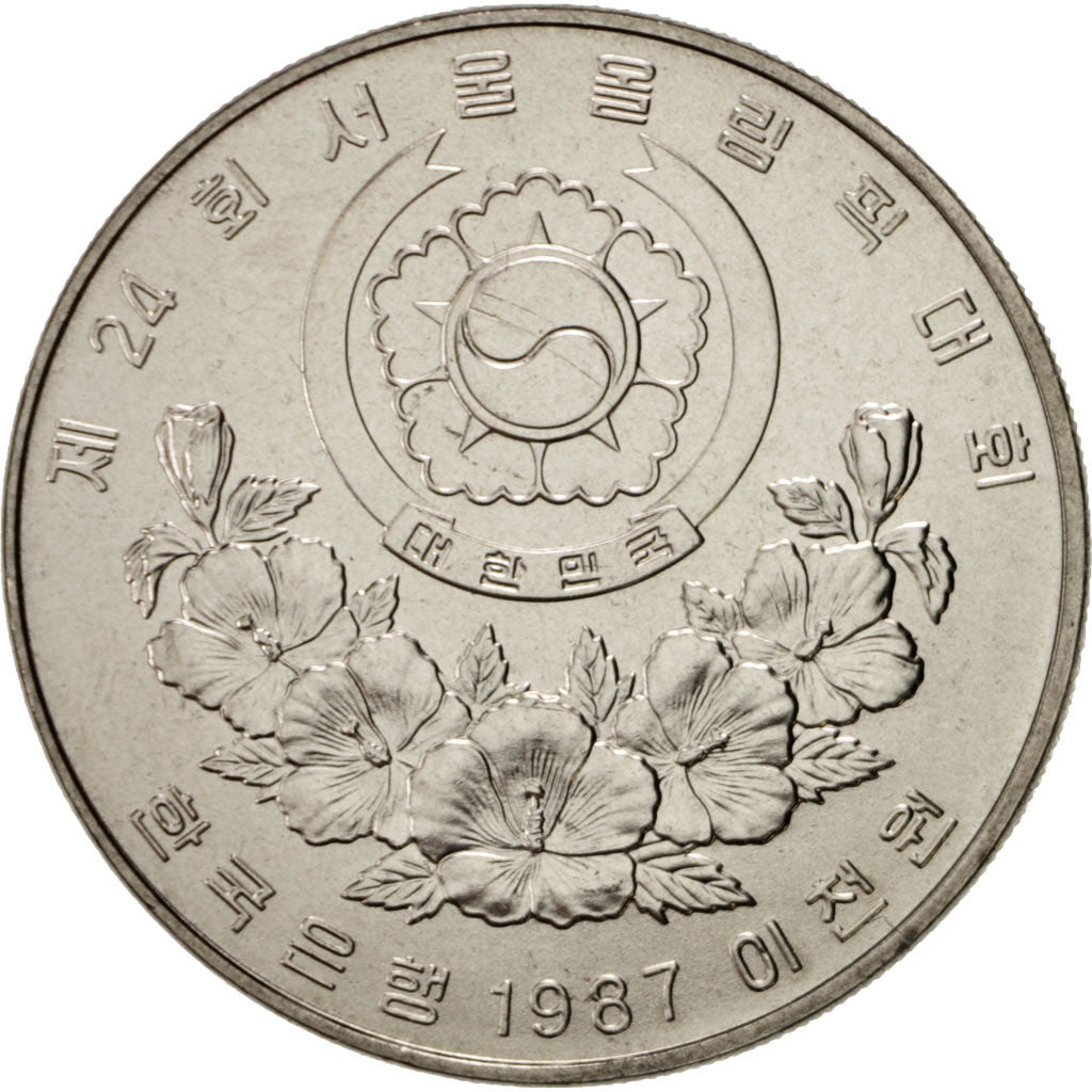KOREA-SOUTH, 2000 Won, 1987, KM #51, MS(63), Nickel, 33, 17.15