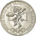 Coin, Mexico, 25 Pesos, 1968, Mexico City, AU(50-53), Silver, KM:479.1