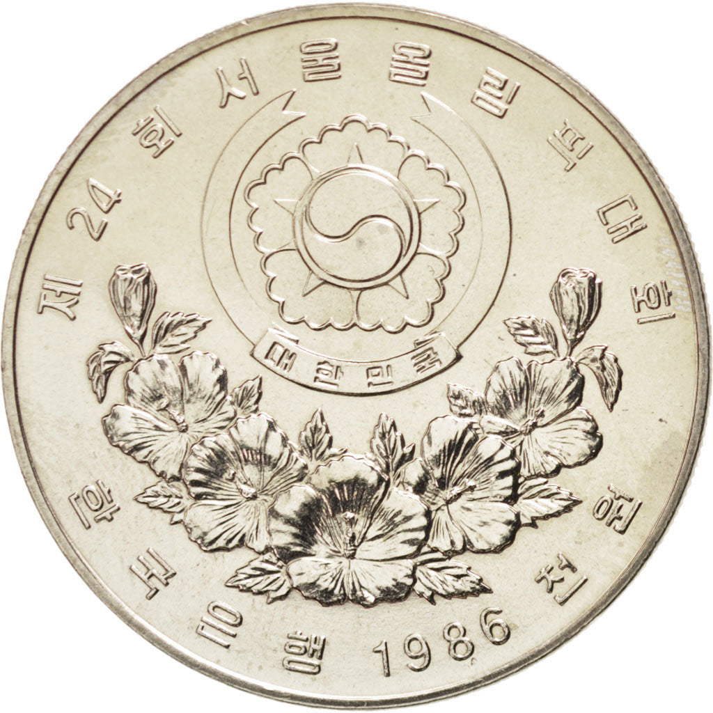 COREA DEL SUD, 1000 Won, 1986, SPL, Rame-nichel, KM:46