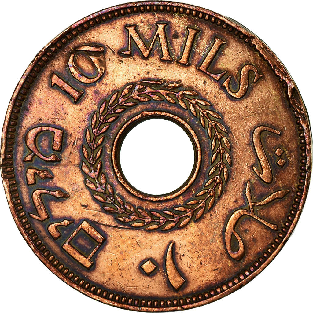 Coin, Palestine, 10 Mils, 1941, EF(40-45), Copper-nickel, KM:4