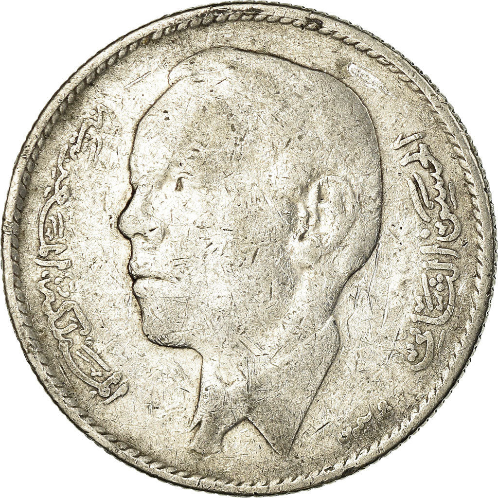 Coin, Morocco, al-Hassan II, 5 Dirhams, 1965/AH1384, Paris, VF(20-25), Silver