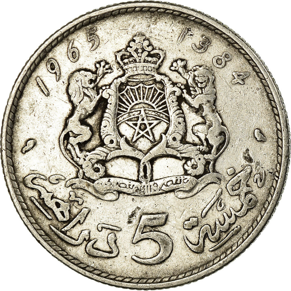 Coin, Morocco, al-Hassan II, 5 Dirhams, 1965/AH1384, Paris, VF(20-25), Silver
