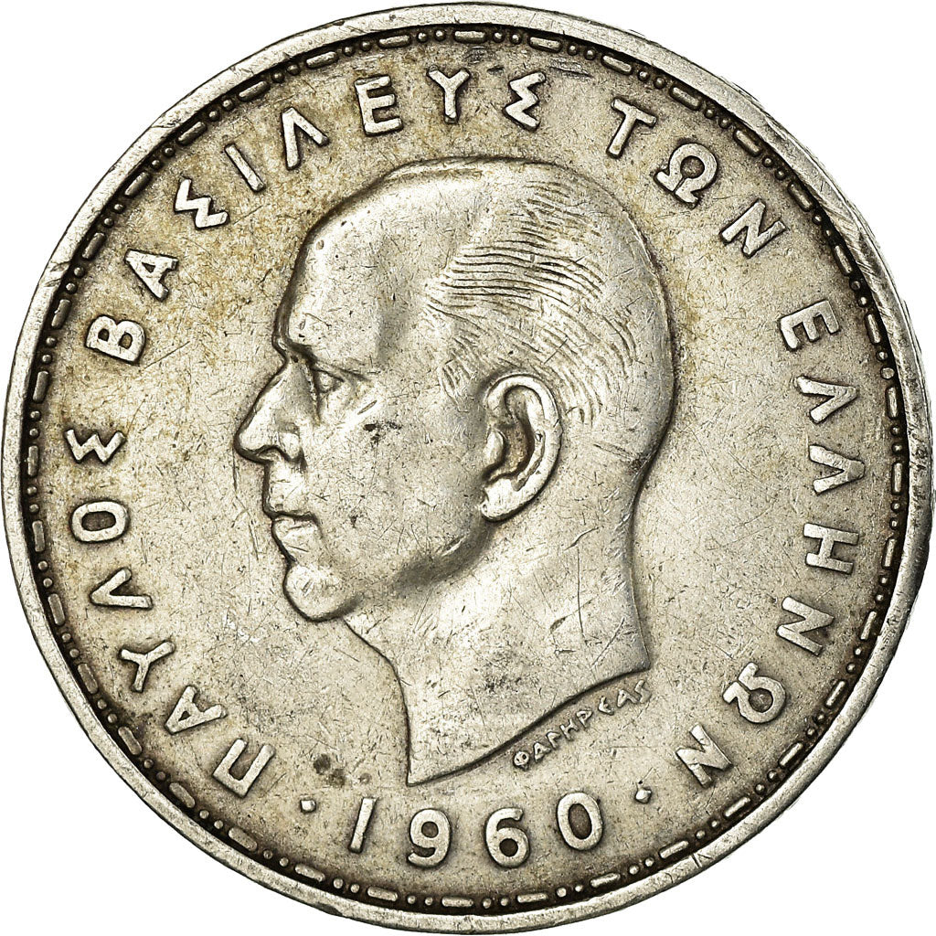 Coin, Greece, Paul I, 20 Drachmai, 1960, EF(40-45), Silver, KM:85