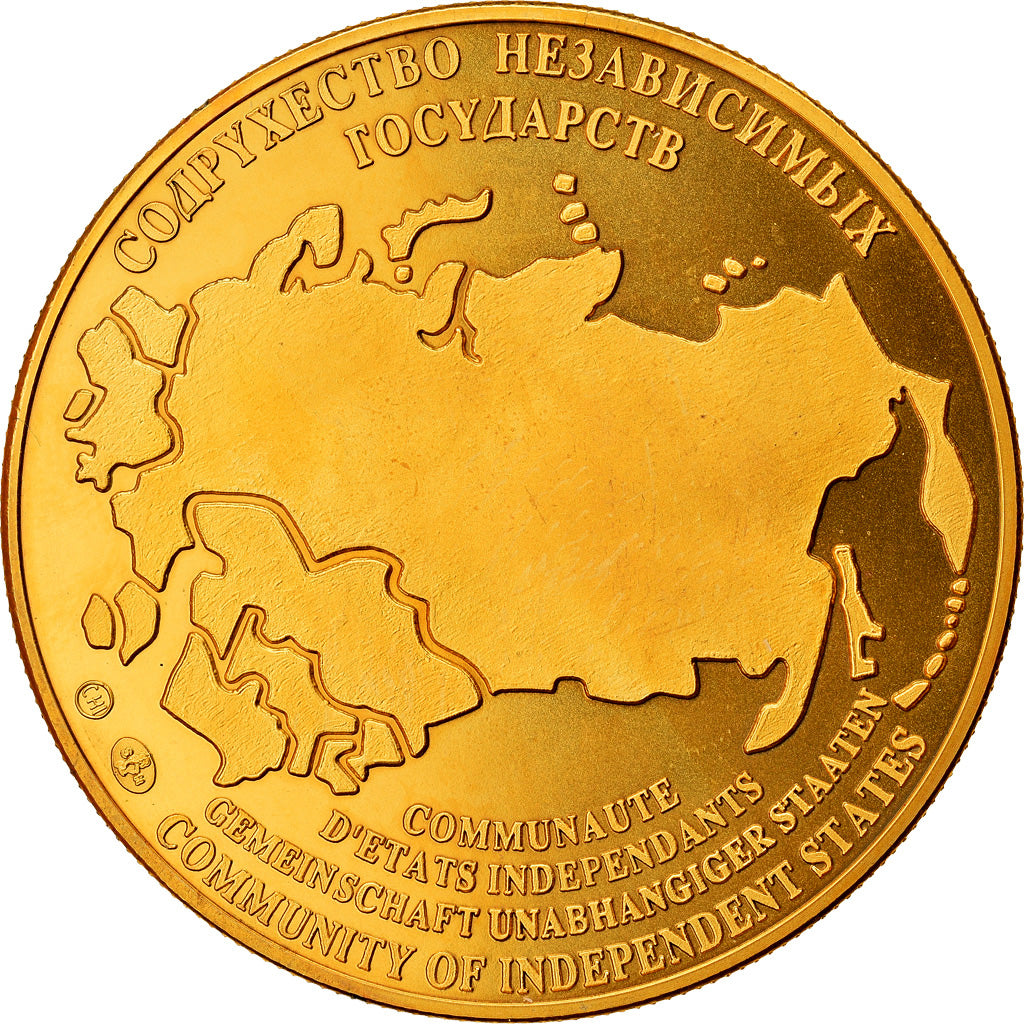 Russie, Médaille, Tadjikistan, Le Pamir, Politics, Society, War, SPL+