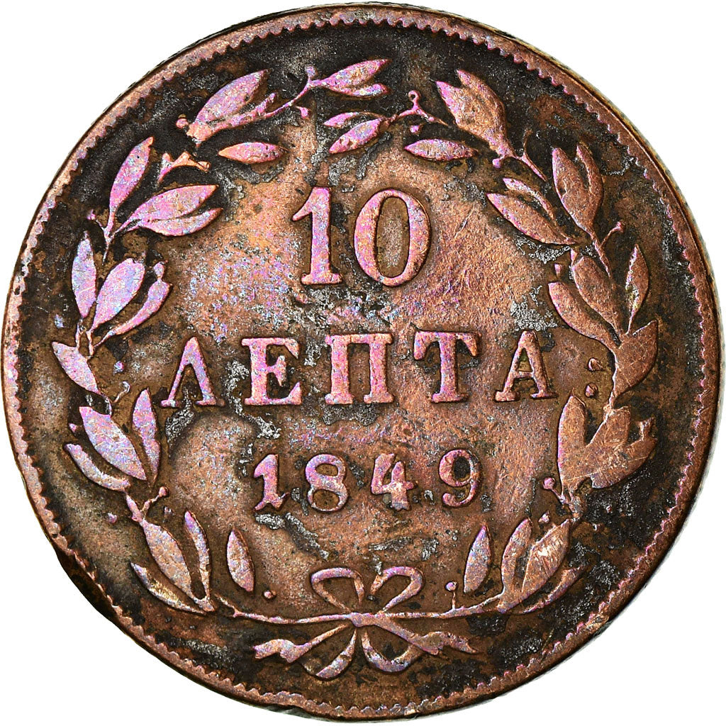 Coin, Greece, Othon, 10 Lepta, 1849, Athens, VF(30-35), Copper, KM:29