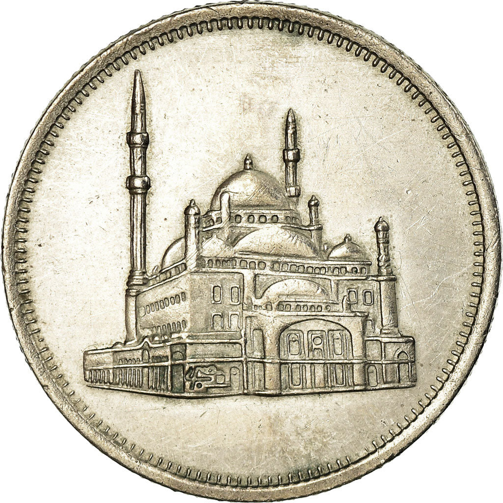 Monnaie, Égypte, 20 Piastres, 1984/AH1404, SUP, Copper-nickel, KM:557