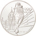 Francia, 100 Francs, 1994, FDC, Argento, KM:1048