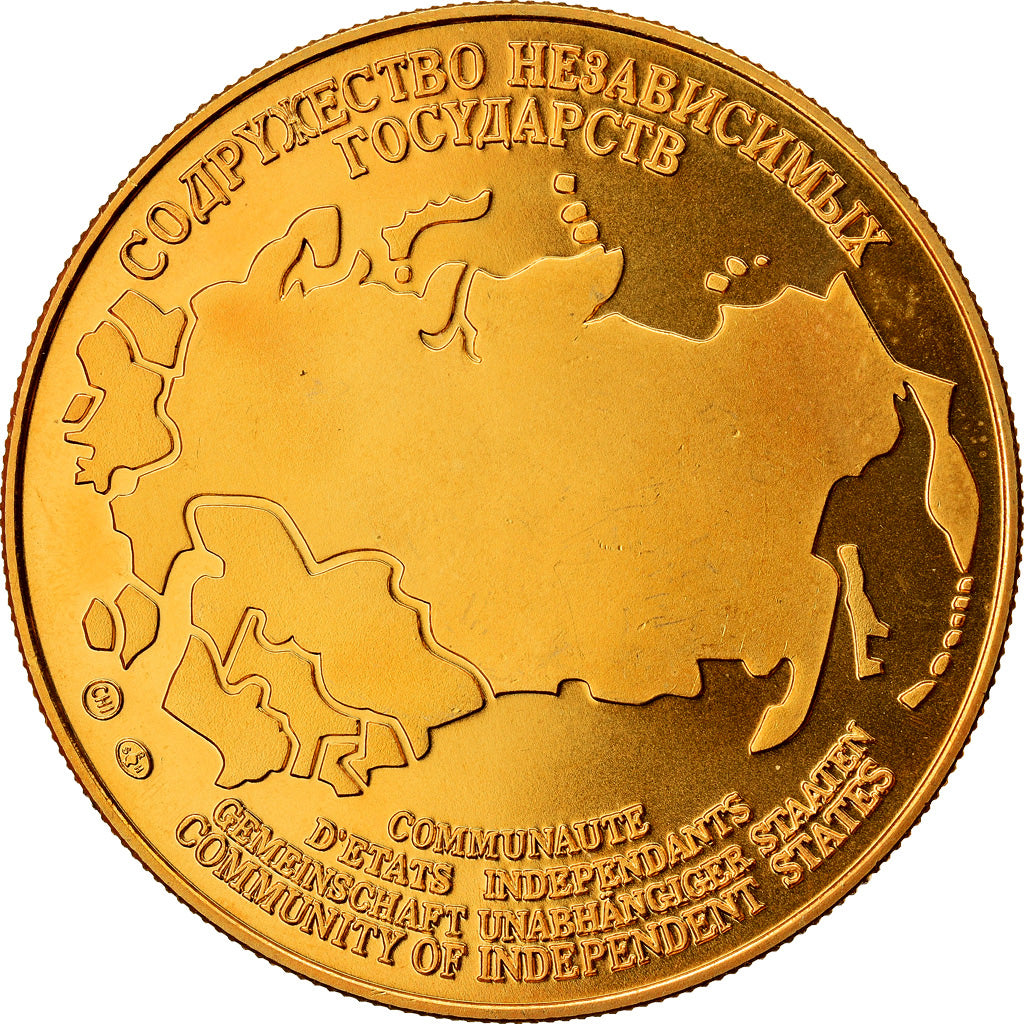 Russia, Medal, La Guerre Froide, Polityka, społeczeństwo, wojna, MS(64)