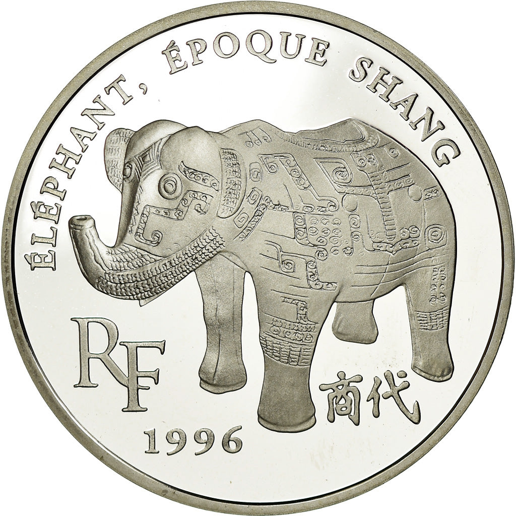 Coin, France, 10 Francs-1.5 Euro, 1996, Proof, MS(65-70), Silver, KM:1123