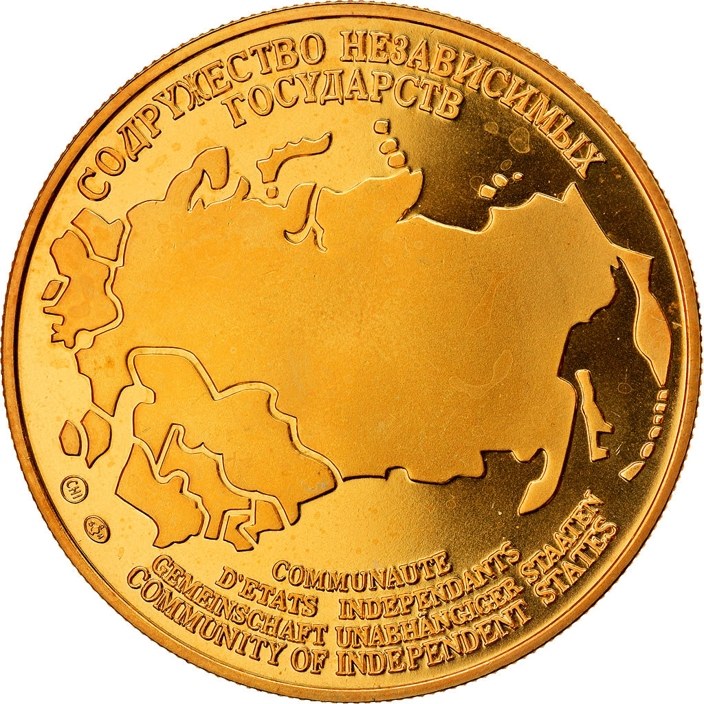 Rusland, Medaille, Ouzbékistan, Tachkent, Politics, Society, War, UNC