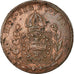 Münze, Brasilien, Pedro I, 80 Reis, 1830, Rio de Janeiro, SS+, Kupfer, KM:366.1