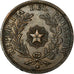 Coin, Paraguay, 4 Centesimos, 1870, AU(55-58), Copper, KM:4.1
