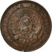 Coin, Argentina, 2 Centavos, 1895, EF(40-45), Bronze, KM:33