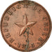 Coin, Chile, Centavo, 1853, VF(30-35), Copper, KM:127