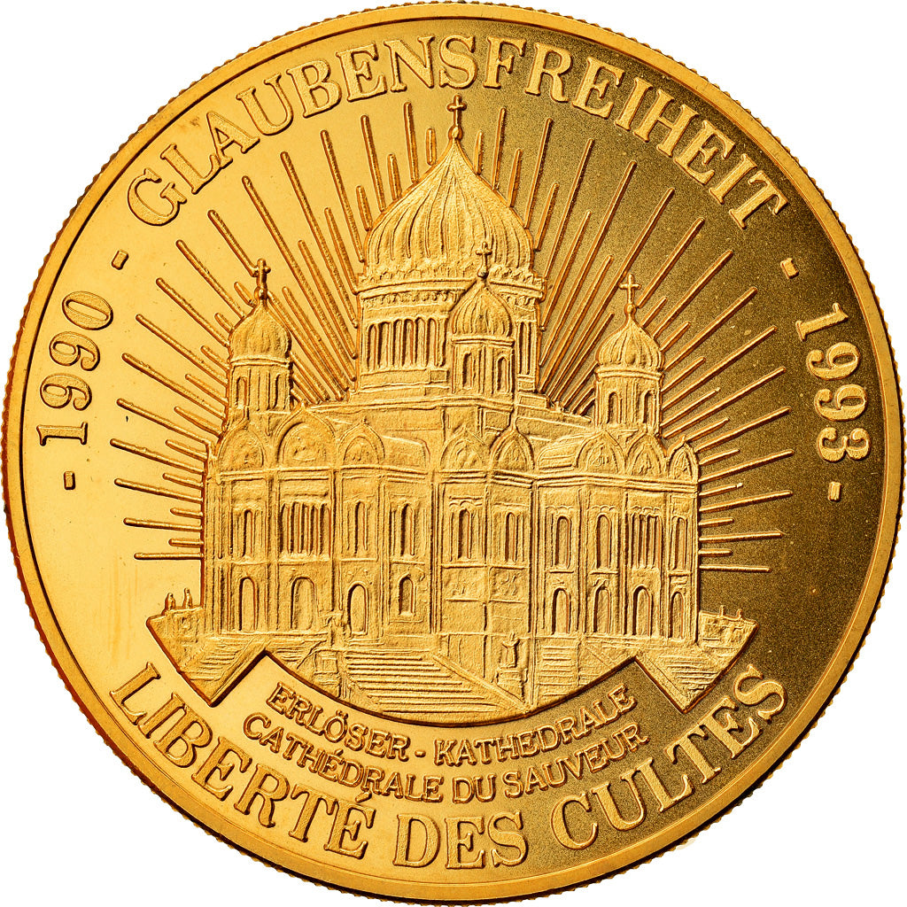 Russia, Medal, Liberté des Cultes, Politics, Society, War, MS(64)