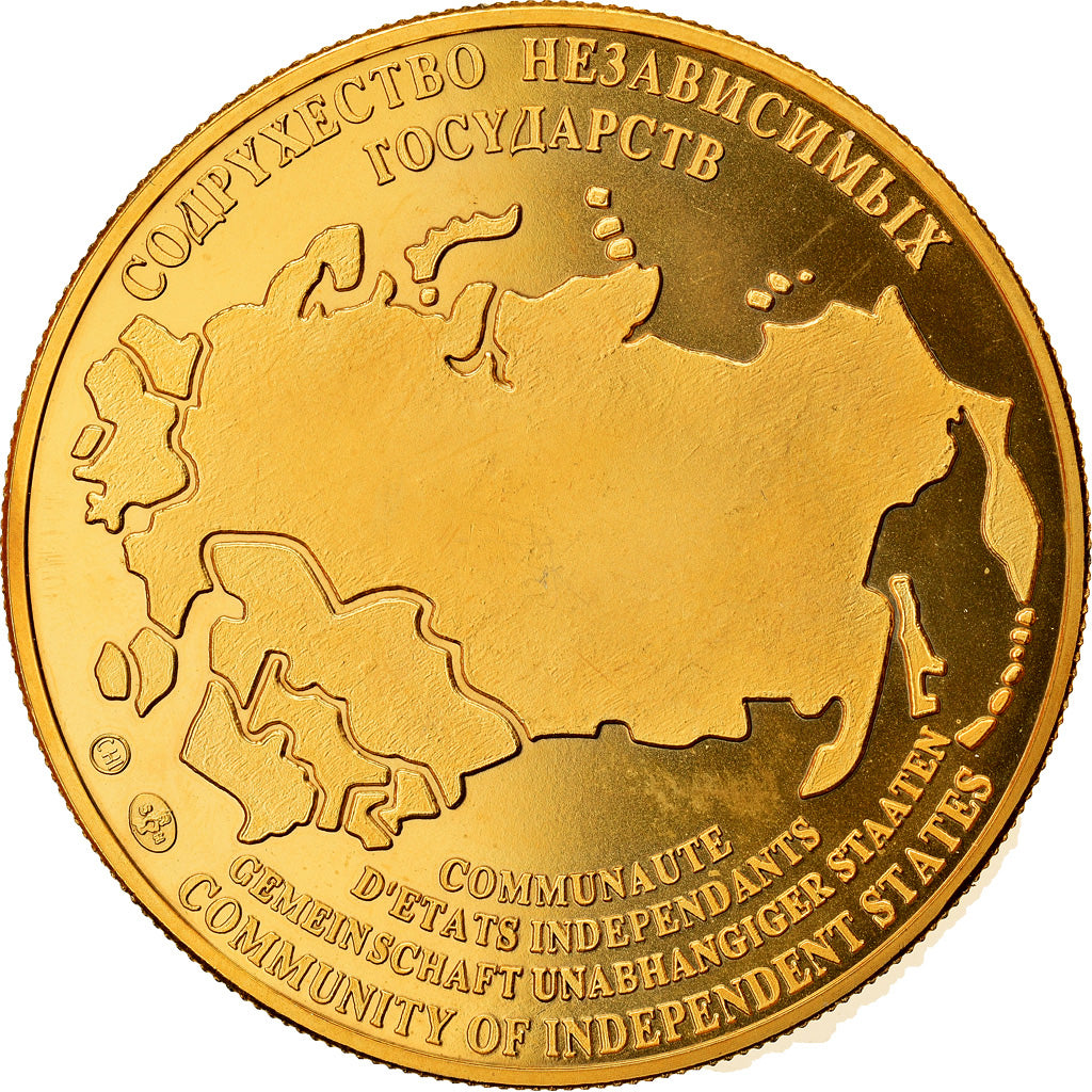 Russia, Medal, Liberté des Cultes, Politics, Society, War, MS(64)