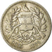 Coin, Guatemala, 2 Reales, Dos, 1894, EF(40-45), Silver, KM:167