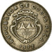 Münze, Costa Rica, 25 Centimos, 1972, SS, Copper-nickel, KM:188.2