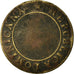 Moneda, República Dominicana, 1/4 Réal, 1848, BC, Latón, KM:2