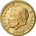 Monnaie, Haïti, 20 Centimes, 1956, SUP, Copper-Nickel-Zinc, KM:61