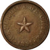 Coin, Chile, 1/2 Centavo, 1851, VF(20-25), Copper, KM:118