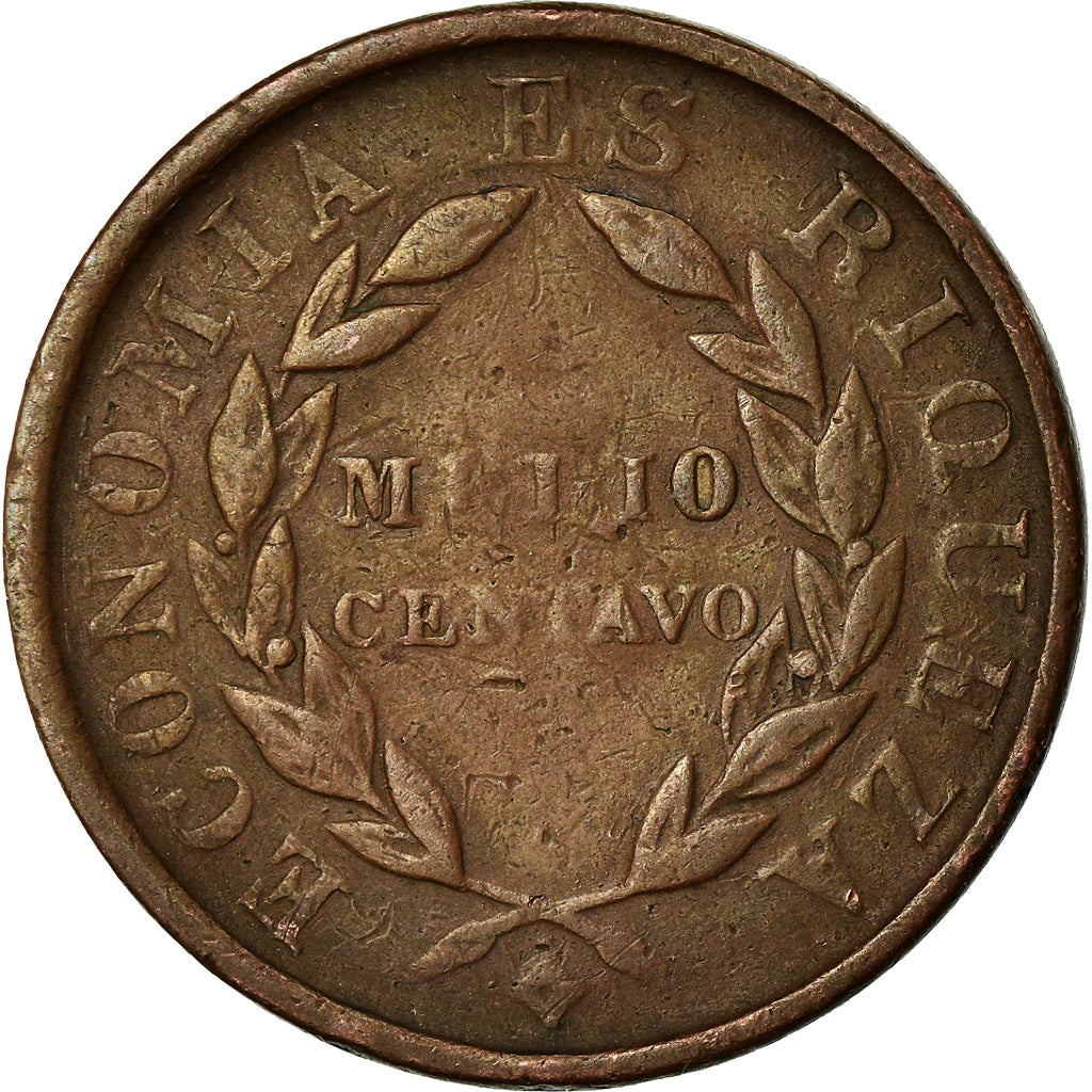 Coin, Chile, 1/2 Centavo, 1851, VF(20-25), Copper, KM:118