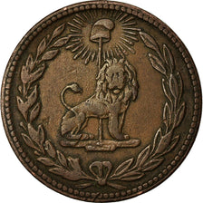 Monnaie, Paraguay, 1/12 Real, 1845, TTB, Cuivre, KM:1.1