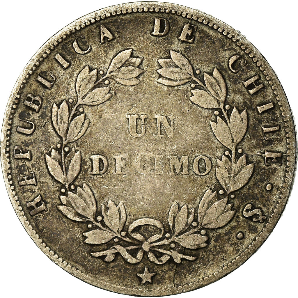 Monnaie, Chile, Decimo, 1856, TB, Argent, KM:124