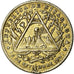 Coin, Nicaragua, 5 Centavos, 1887, Heaton, Birmingham, EF(40-45), Silver, KM:5