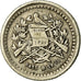 Moneda, Guatemala, 1/2 Real, Medio, 1879, MBC, Plata, KM:152