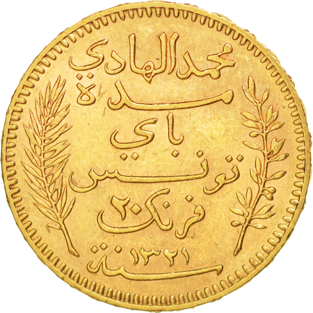 Tunisie, Protectorat français, 20 Francs or 1903 A (Paris), KM 234