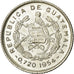 Coin, Guatemala, 5 Centavos, 1954, AU(55-58), Silver, KM:257.1