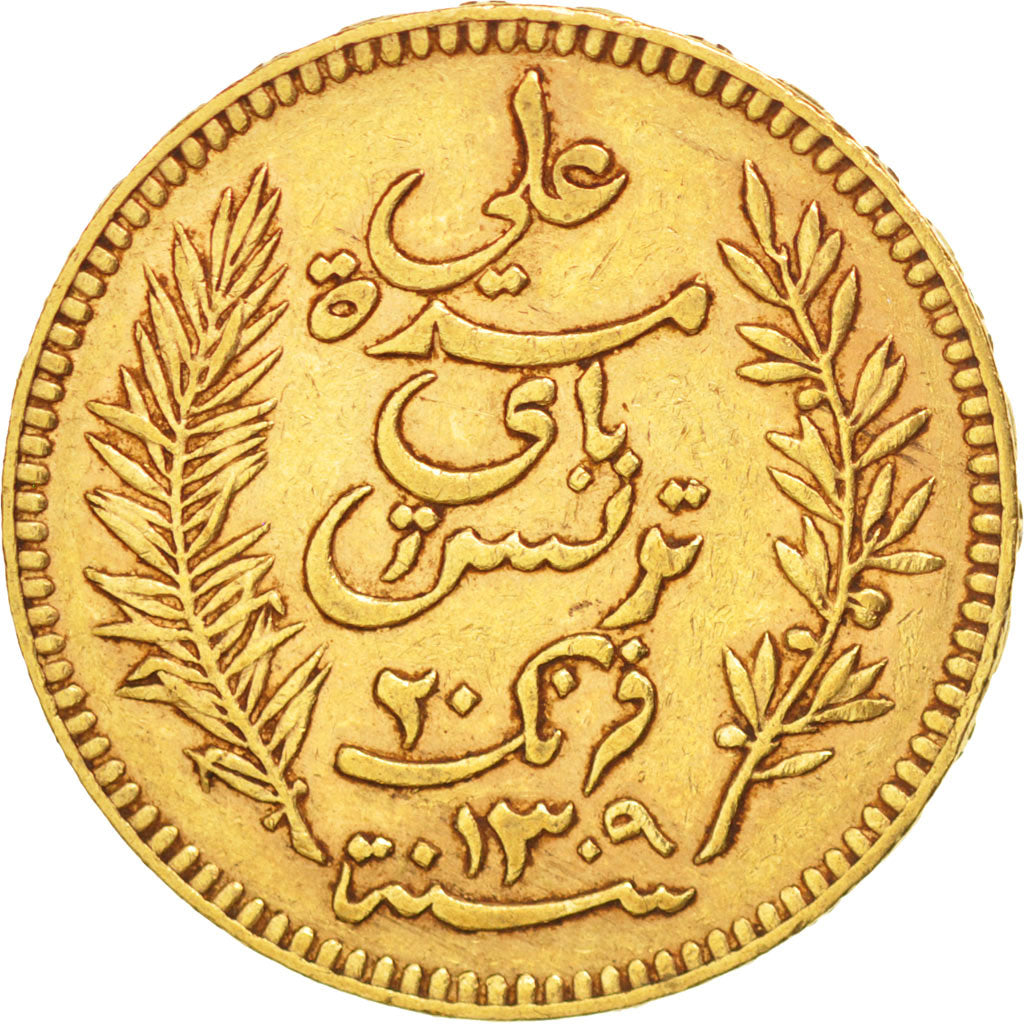 Münze, Tunesien, Ali Bey, 20 Francs, 1892, Paris, SS, Gold, KM:227
