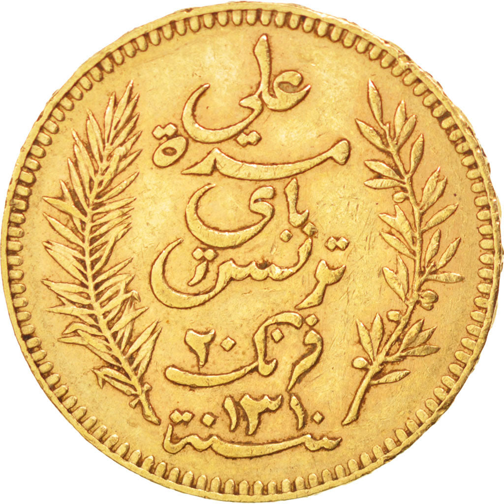 Moneta, Tunisia, Ali Bey, 20 Francs, 1893, Paris, BB, Oro, KM:227, Lecompte:446